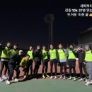 S조 41기를 마치며 이미지