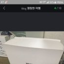 한경희 가열식 가습기 쓰시는분? 이미지