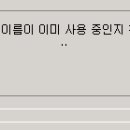서비스마스터 네이버블로그