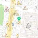 김도환법무사사무소