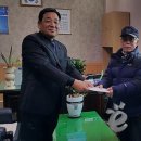 향로경로당 이미지