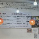 홍대포 - 동해시 | 홍대포
