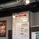 대지로127번길 | 용인 죽전동 맛집 쌈채소 무한리필 한가네대박고깃집 내돈내산