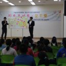 사하구청소년문화의집 이미지