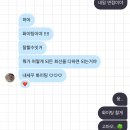 (주)동진아이디 | 살피꽃밭 길에 기억을 버리고 버려도 먼지처럼 다시 돌아와 - 8월블로그