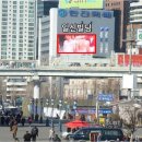 일신광고 - 서구 | 일신광고