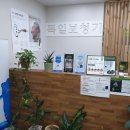 독일보청기부천센터