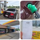 이섬주유소 이미지