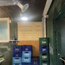 한라빌딩 | 가산 냉삼 한라목장 제주 냉동삼겹살 내돈내산