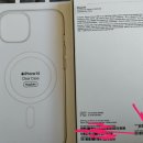 미국정품 아이폰14 esim제품 전체 통신사가능 512gb 보라 판매 (새상품) 이미지