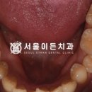 서울이든치과의원 이미지