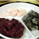 등촌주유소 이미지