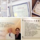 보스톤치과의원 이미지