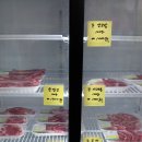 동도마트 이미지