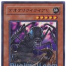 아리통상 이미지