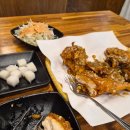 칠분통닭 - 광산구 사암로215번길 21 | 칠분통닭