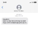 해바라기 분식 네이버블로그