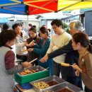 인월보리밥 이미지