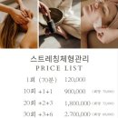 루시네일 네이버블로그