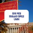 약대로 이미지
