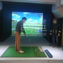 베테랑스크린골프 이미지