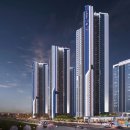 라메르19 이미지