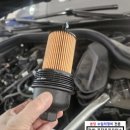 BMW 530i 차량점검 필요한서비스 엔진오일교환 에어컨필터교환 브레이크액교환