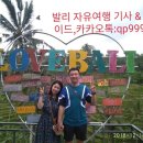 Terrace(테라스) 이미지