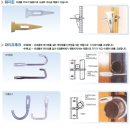 (주)한울종합건재 이미지