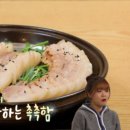 예가족발 이미지