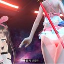 키즈나 이미지