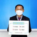 강찬원 이미지