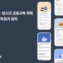 토스 이미지