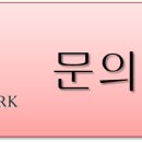 정투어