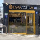 워시엔조이셀프빨래방신상도점