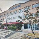 대전제일고등학교 이미지