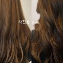 하진룸