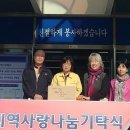 선호농원
