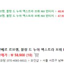 여와담 이미지