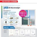 아이원디자인 이미지