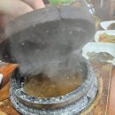 홍송숯불구이 이미지
