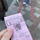 글로리약국 이미지