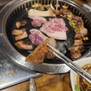 가지산뒷고기