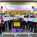 모아여성의원 이미지