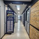 하이클래스 수학.과학학원 이미지