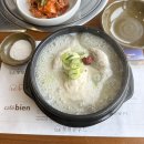 누룩골 삼산점 이미지