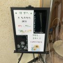 효제약국 이미지