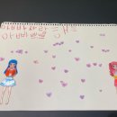 자전거포 이미지