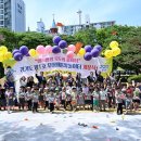 경기도 구리시청 이미지