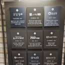 퍼틴 | 롯데프리미엄아울렛 푸드코트(테이스티 그라운드) 요쇼쿠,퍼틴 솔직 후기